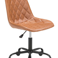 Camel Stylized Faux Leather Office Chair