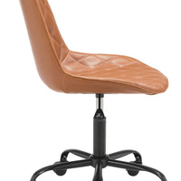Camel Stylized Faux Leather Office Chair