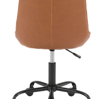 Camel Stylized Faux Leather Office Chair