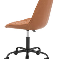 Camel Stylized Faux Leather Office Chair