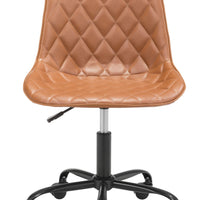 Camel Stylized Faux Leather Office Chair