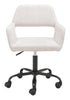 Athair Office Chair Beige