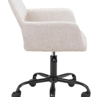 Athair Office Chair Beige