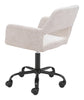 Athair Office Chair Beige