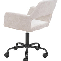 Athair Office Chair Beige