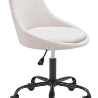 Mathair Office Chair Beige