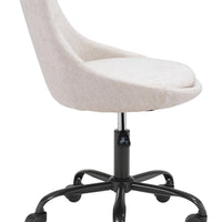 Mathair Office Chair Beige