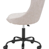 Mathair Office Chair Beige