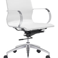 Glider Low Back Office Chair White