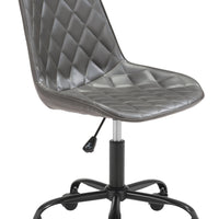 Gray Stylized Faux Leather Office Chair