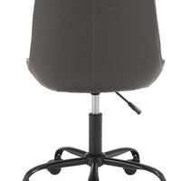 Gray Stylized Faux Leather Office Chair