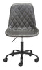 Gray Stylized Faux Leather Office Chair