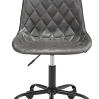 Gray Stylized Faux Leather Office Chair