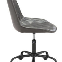 Gray Stylized Faux Leather Office Chair