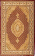 2’ x 4’ Red and Beige Medallion Area Rug