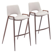 Desi Bar Chair (Set of 2) Beige