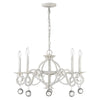 Callie 5-Light Country White Chandelier