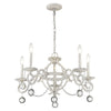 Callie 5-Light Country White Chandelier