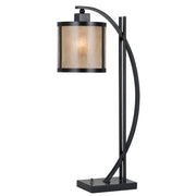 26" Charcoal Metal Table Lamp With White Drum Shade