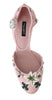 Pink Brocade Crystal Lily Ankle Strap Shoes