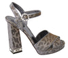 Silver Leopard Lurex Keira Sandals Shoes