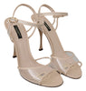 Nude Leather PVC Ankle Strap Sandals Shoes