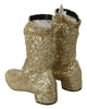Gold Sequined Stretch Ankle High Boots