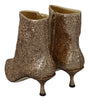 Gold Sequined Glitter Ankle Booties Shoes