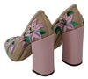 Pink Nude Floral Silk Heels Pumps Shoes