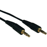 3.5mm Stereo Male to Male Dubbing Cord, 25ft