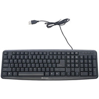 Slimline Corded USB Keyboard