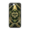 The Legend of Zelda Triforce iPhone 12 Case