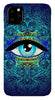 All Seeing Eye Teal Slim Case with Lanyard